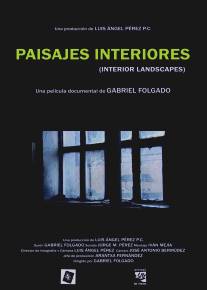 Внутренние пейзажи/Paisajes interiores (2009)