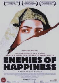 Враги счастья/Vores lykkes fjender