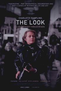 Взгляд/Look, The (2011)