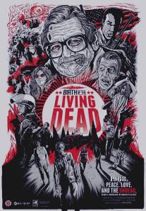 Year of the Living Dead