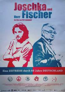 Йошка и господин Фишер/Joschka und Herr Fischer (2011)