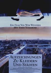 Записки об одежде и городах/Aufzeichnungen zu Kleidern und Stadten (1989)