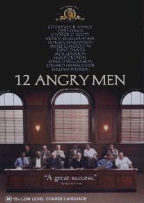 12 разгневанных мужчин/12 Angry Men (1997)
