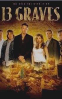 13 могил/13 Graves (2006)