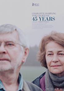 45 лет/45 Years (2015)