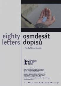 80 писем/Osmdesat dopisu (2011)