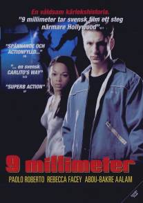 9 миллиметров/9 millimeter