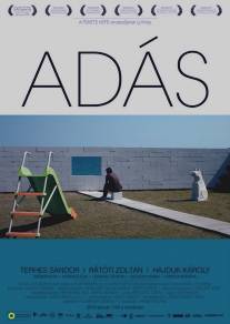 Adas (2009)