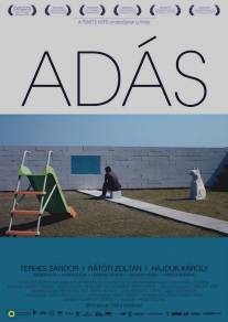 Adas