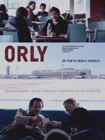Аэропорт Орли/Orly (2010)