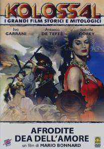 Афродита, богиня любви/Afrodite, dea dell'amore (1958)