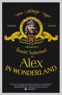 Алекс в стране чудес/Alex in Wonderland (1970)