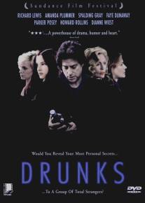 Алкаши/Drunks (1995)
