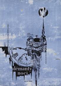 Алмазы ночи/Demanty noci (1964)