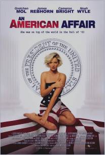 Американская интрижка/An American Affair (2008)