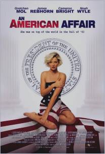 Американская интрижка/An American Affair (2008)