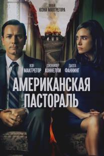 Американская пастораль/American Pastoral (2016)