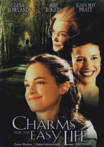 Амулеты для простой жизни/Charms for the Easy Life (2002)