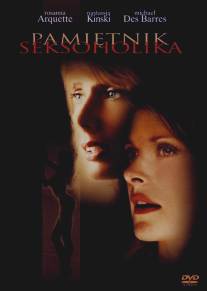 Анатомия порока/Diary of a Sex Addict (2001)