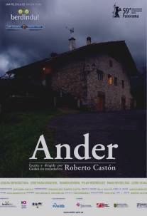 Андер/Ander (2009)