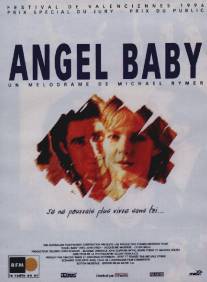 Ангелочек/Angel Baby (1995)