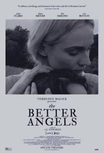 Ангелы получше/Better Angels, The (2014)