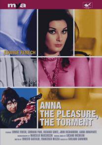 Анна, это особое удовольствие/Anna, quel particolare piacere (1973)