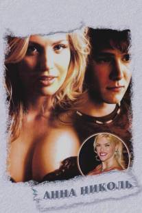 Анна Николь/Anna Nicole Анна Николь/Anna Nicole