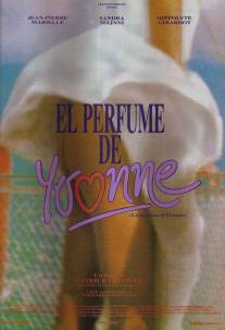 Аромат Ивонны/Le parfum d'Yvonne (1994)