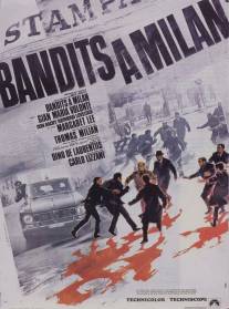 Бандиты в Милане/Banditi a Milano (1968)