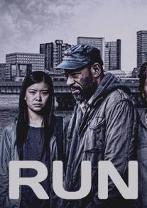 Беги/Run (2013)