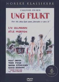 Бегство девчонки/Ung flukt (1959)