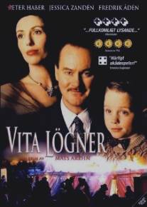 Белая ложь/Vita logner (1995)