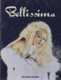 Белиссима/Bellissima (2001)