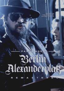 Берлин, Александерплац/Berlin Alexanderplatz (1980)