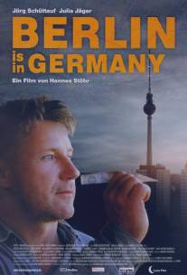 Берлин, город в Германии/Berlin Is in Germany (2001)