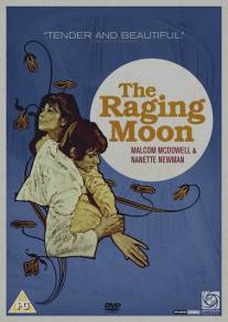 Бешеная луна/Raging Moon, The (1971)
