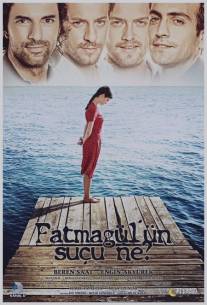 Без вины виноватая/Fatmagul'un Sucu Ne? (2010)