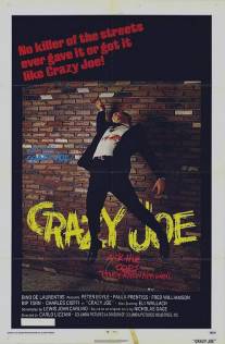 Безумный Джо/Crazy Joe (1974)