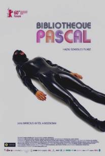 Библиотека Паскаля/Bibliotheque Pascal (2010)