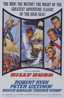 Билли Бад/Billy Budd (1962)