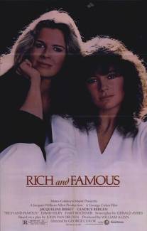 Богатые и знаменитые/Rich and Famous (1981)