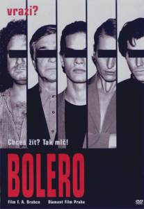 Болеро/Bolero (2004)