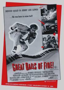Большие огненные шары/Great Balls of Fire! (1989)