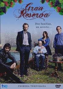 Большой резерв/Gran Reserva (2010)