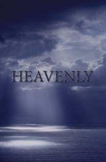 Божественный/Heavenly (2011)