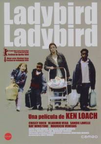 Божья коровка, улети на небо/Ladybird Ladybird (1994)