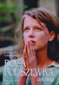 Божья подкладка 2/Boza podszewka. Czesc druga (2005)