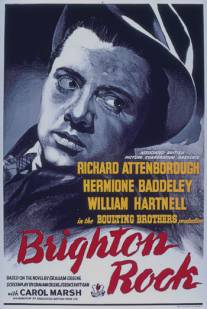 Брайтонская скала/Brighton Rock (1947)