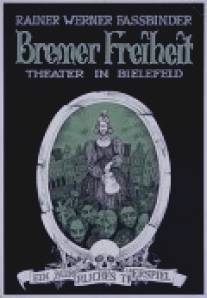 Бременская свобода/Bremer Freiheit: Frau Geesche Gottfried - Ein burgerliches Trauerspiel (1972)